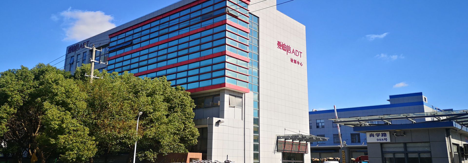 北京庆轩现代家具设计有限公司